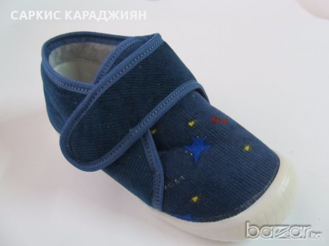 Детски пантофи Беко зима синьо, снимка 1 - Бебешки обувки - 15757111