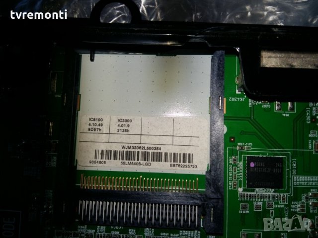 Main Board EBT62225723 , EAX64307906 (1.0), снимка 5 - Части и Платки - 22320325