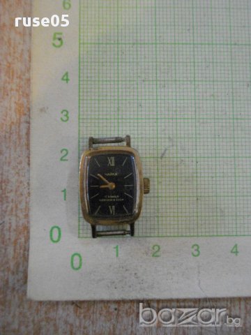 Часовник "ЧАЙКА" ръчен дамски механичен съветски работещ - 3, снимка 1 - Дамски - 16426928