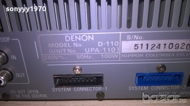 DENON//denon amplifier-с забележки-внос англия, снимка 16 - Ресийвъри, усилватели, смесителни пултове - 19249961