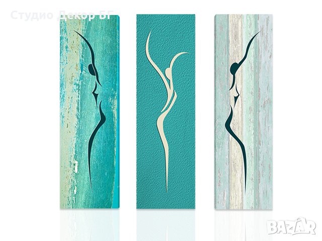 Картина Силуети #059, снимка 10 - Пана - 6413306