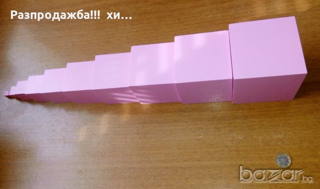 Голяма Розова Кула на Монтесори всички Монтесори игри, снимка 9 - Образователни игри - 18586770