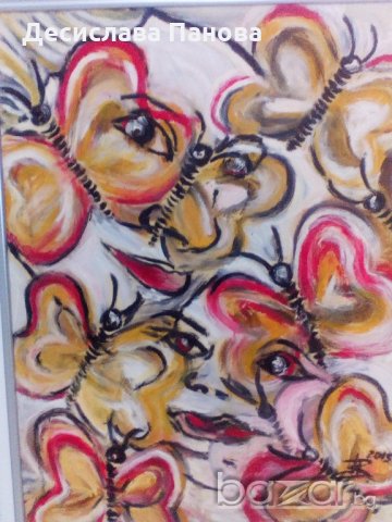 ЩАСТИЕ, снимка 3 - Картини - 11634793