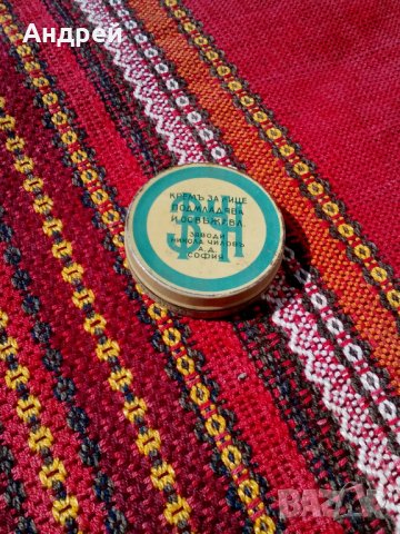 Старинна кутия,кутийка от Краставичен Крем Идеал, снимка 2 - Антикварни и старинни предмети - 24943642