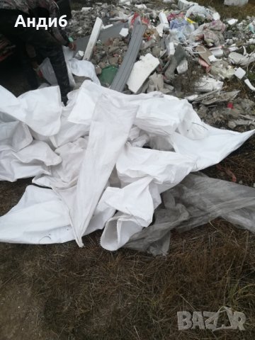 къртачни и ВиК услуги , снимка 4 - ВиК услуги - 24399913