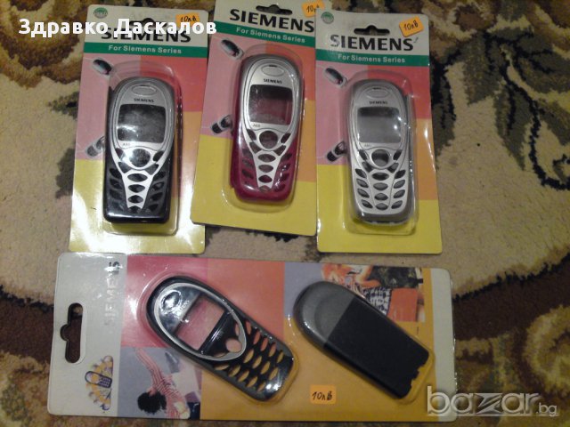 панели за Siemens C45,c62,a60,a50, снимка 2 - Калъфи, кейсове - 10813195