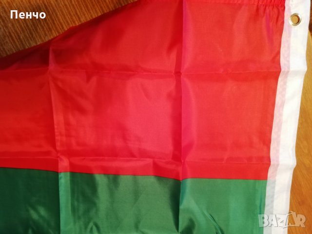 Български знамена българско национално знаме с герб трибагреник флаг шито от полиестерна коприна под, снимка 7 - Декорация за дома - 26105854