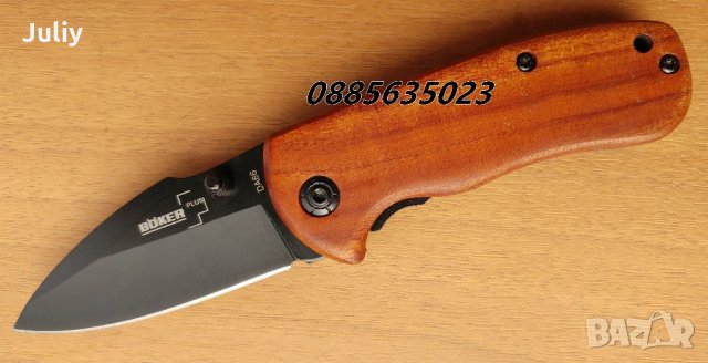Сгъваем нож Boker DA33 /Boker DA66, снимка 6 - Ножове - 20627062