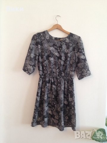 Свежа рокля