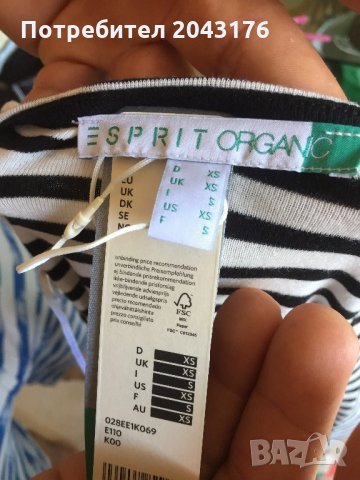 Блуза Esprit, снимка 2 - Туники - 22679622