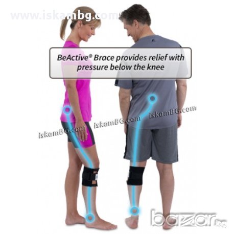 Наколенка BeActive - код 1099, снимка 4 - Други стоки за дома - 13539715