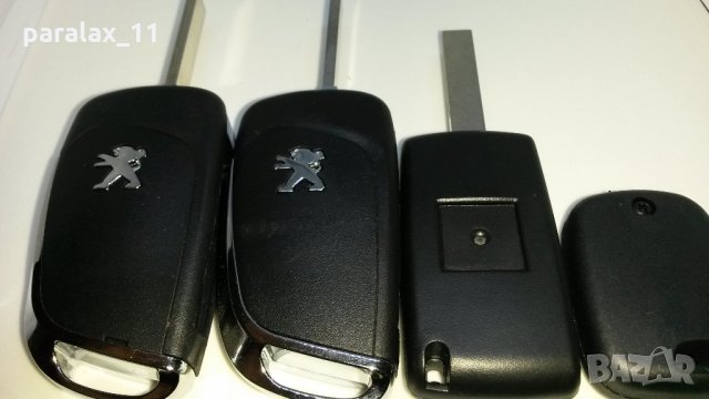 Празни кутийки /заместител/ за дистанционно управление за  PEUGEOТ адаптирам ключòве , снимка 2 - Части - 21824865
