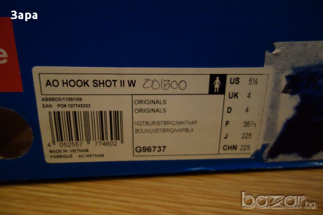 нови велурени кецове Adidas, 36.5ти номер, снимка 2 - Кецове - 15543845