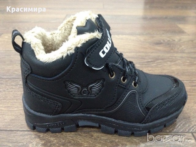 Последни 32 Детски боти