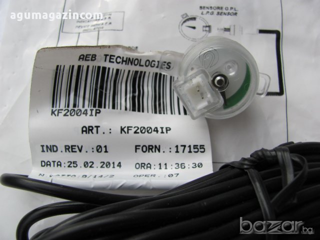  Ловато-универсален сензор за мултиклапан с кабел 0-50 ома, снимка 1 - Части - 12829319