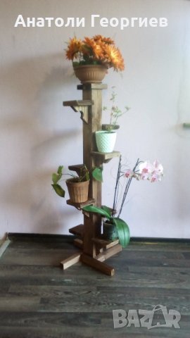 Цветарник, снимка 5 - Градински мебели, декорация  - 21603053