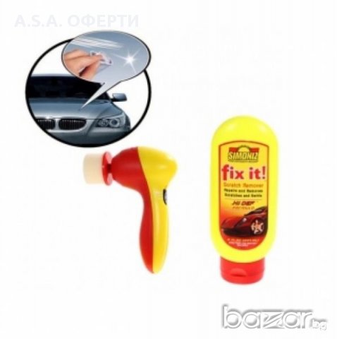 Комплект Fix It Scratch Remover за премахване на драскотини