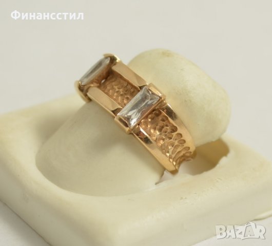златен пръстен 43566-7, снимка 2 - Пръстени - 23699584