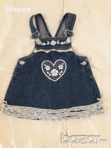 Дънково сукманче