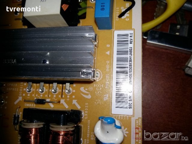 POWER SUPPLY BOARD L48S1_FSM BN44-00703G, снимка 3 - Части и Платки - 18866347