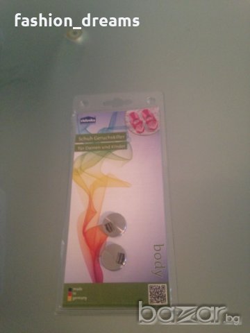 Обезмирисител за обувки - чисто нов неразпечатван