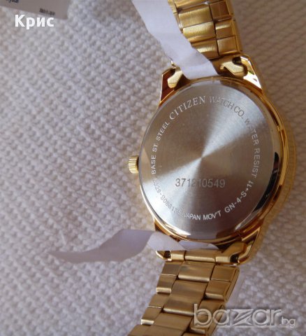 Нов ! Ръчен часовник Цитизен Сваровски Златен цвят, Citizen Swarovski Gold ToneED8122-59A, снимка 13 - Дамски - 12154134