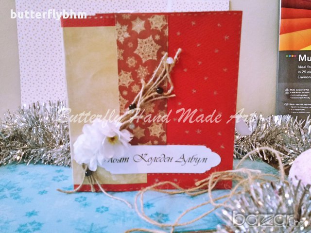 Ръчно Изработен Албум за снимки за всеки повод, снимка 7 - Декорация за дома - 13024581