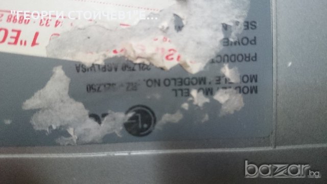 RZ-32LZ50 С ДЕФЕКТЕН ПАНЕЛ, снимка 9 - Части и Платки - 21152042