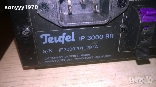 &teufel ip 3000br blu-ray receiver made in germany-внос швеицария, снимка 12 - Ресийвъри, усилватели, смесителни пултове - 26000904