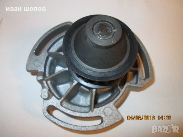 Водна помпа за Ауди и Фолксваген