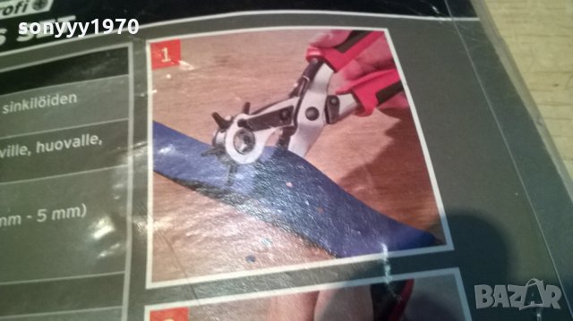 Замби-комплект-нови в блистер-3бр-внос швеция, снимка 8 - Клещи - 23933752