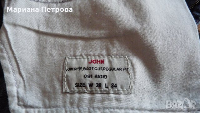 Мъжки дънки - 3 броя- р-р W36, W38, снимка 3 - Дънки - 25976407