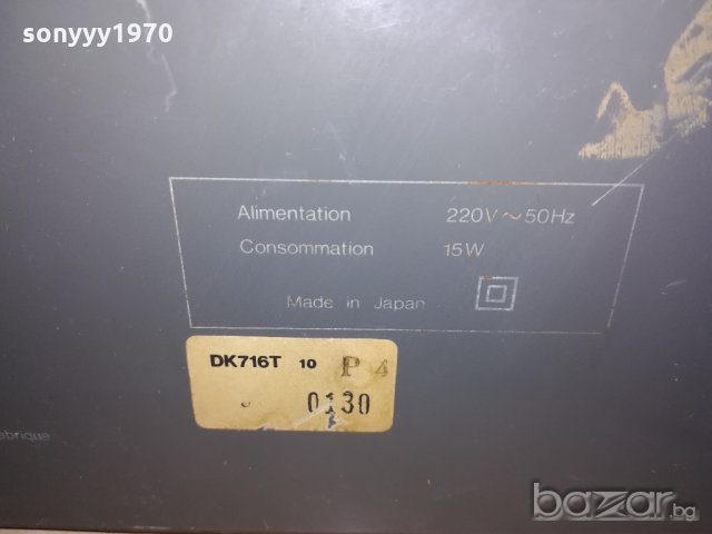 thomson deck-made in japan-внос франция, снимка 16 - Декове - 20499552