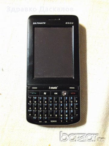 I-mate Ultimate 8502, снимка 1