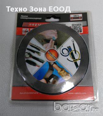 Самовулканизираща Каучукова Лента 23мм/10м, снимка 2 - Други инструменти - 16265443