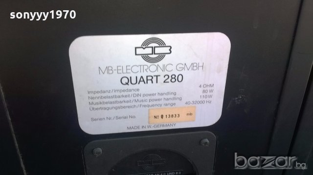mb quart 280-w.germany-2Х110w/4ohm-внос швеицария, снимка 12 - Тонколони - 18930440