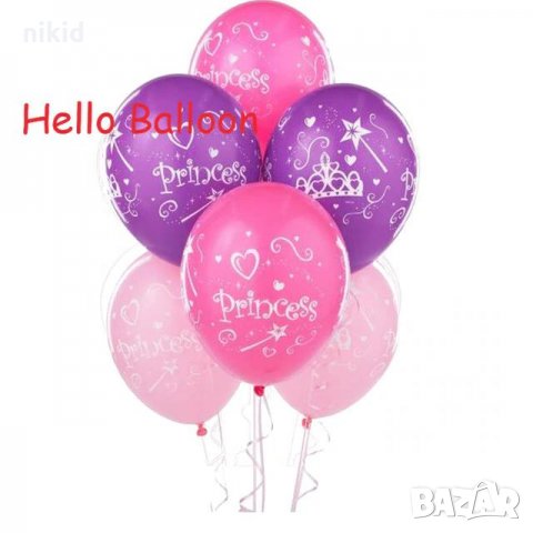Princess Принцес Принцеса Обикновен надуваем латекс латексов балон парти хелий или газ, снимка 1 - Други - 23073052