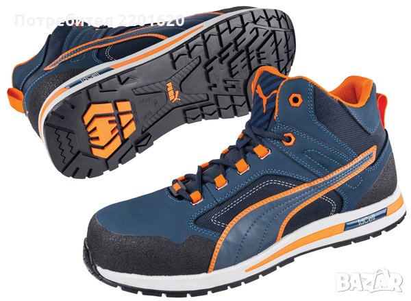 Защитни маратонки Puma CROSSTWIST MID S3, сини, снимка 1