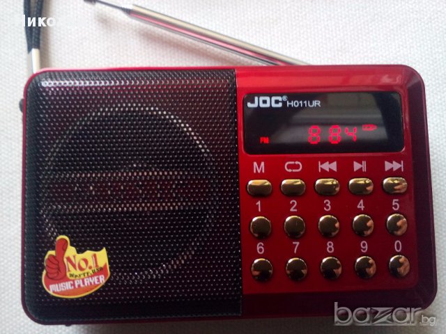 Радио, Mp3, USB, SD, модел:H011UR, снимка 2 - Радиокасетофони, транзистори - 16994956