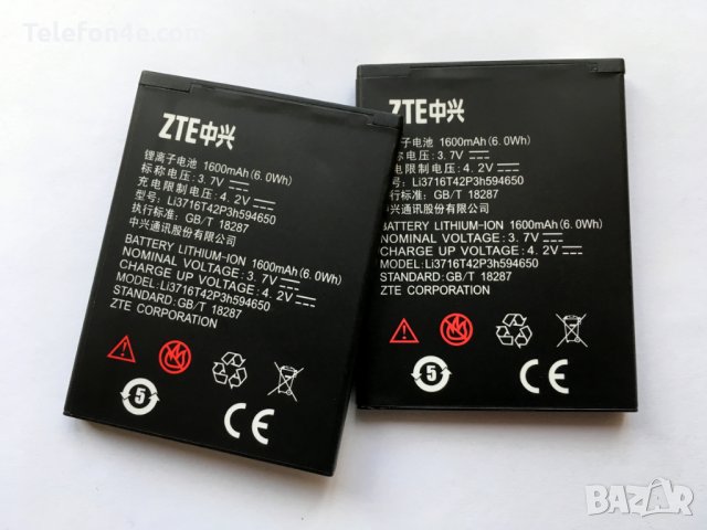 Батерия за ZTE Grand X Li3716T42P3h594650, снимка 4 - Оригинални батерии - 24779423