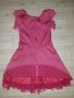 Детска розова рокля марка Conrast с панделки на раменете и с воал на полата 