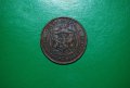 5 стотинки 1881 България Отличен релеф за Колекция