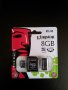 Продавам карта памет Kingston 8GB Micro SDHC Class 4 with SDHC adapter, microSDHC card reader, снимка 1 - Кабели и адаптери - 11336170
