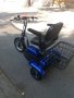 НОВ!!!Електрически Скутер за трудноподвижни хора , снимка 1 - Инвалидни колички - 23380631