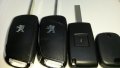 Празни кутийки /заместител/ за дистанционно управление за  PEUGEOТ адаптирам ключòве , снимка 2