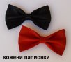 НОВИ БУТИКОВИ ПАПИОНКИ. ИЗБОР НА ЦВЯТ ПО ВАШЕ ЖЕЛАНИЕ. ПАПИОНКА Bow Tie papionka papionki, снимка 16