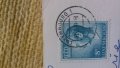 Пощенски марки микс, снимка 4