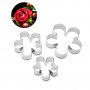 3 големи цветя роза метални форми резци за направа на цвете фондан тесто бисквитки декор торта , снимка 1 - Форми - 21395727