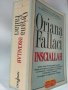 Inshallah, Oriana Fallaci "Иншаллах"- in italiano, снимка 3