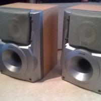 thomson kevlar speaker system-powered super woofer-2бр колони, снимка 9 - Тонколони - 23751706